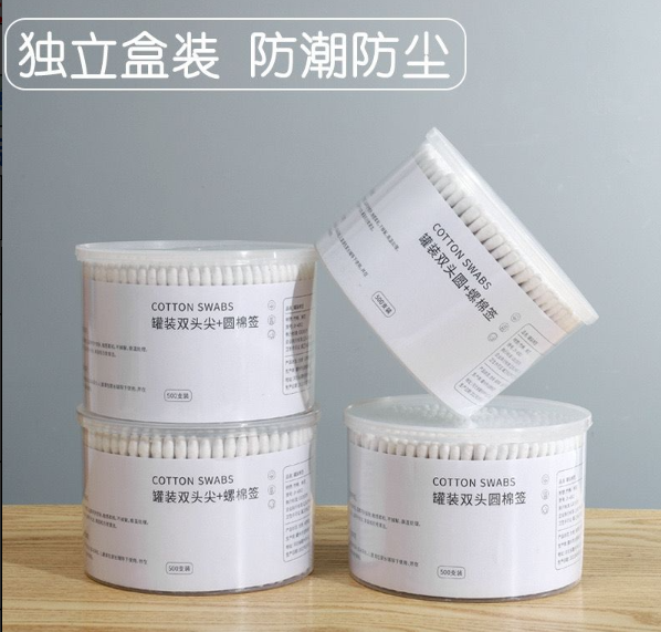 棉签（一盒）