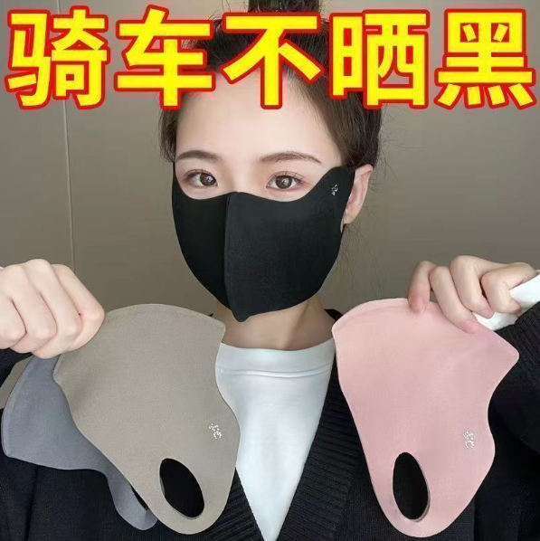 玻尿酸口罩