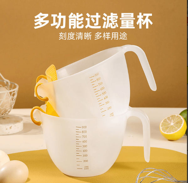 鸡蛋杯