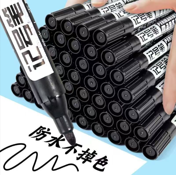 记号笔黑色